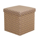 Összehajtható puff mozaik mintával - HELSINKI