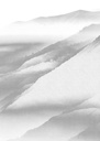 Tapéta, 200x280 cm - MONTS