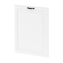 Mosogatógép front fogantyúval, 60 cm, fehér - LAC DES SIGNES