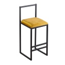 Bárszék sárga, fekete lábakkal - CUBIQUE